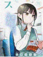 理论电影声音设计专题